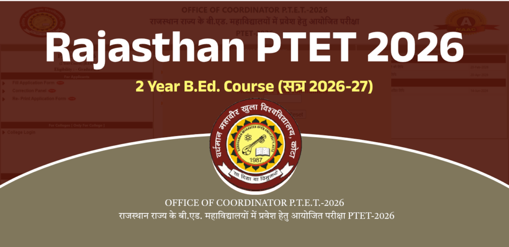 Rajasthan PTET 2026