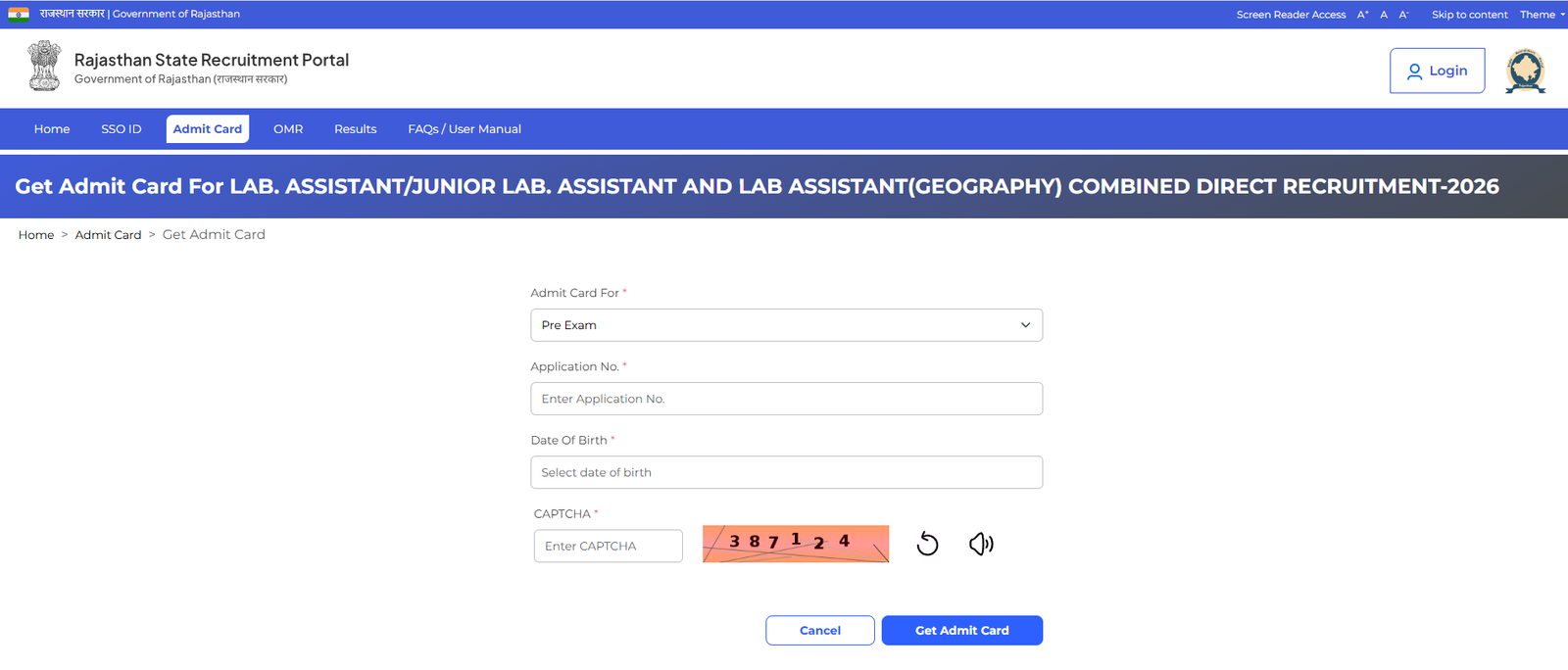 Get Admit Card For LAB. ASSISTANT/JUNIOR LAB. ASSISTANT AND LAB ASSISTANT(GEOGRAPHY) COMBINED DIRECT RECRUITMENT-2026